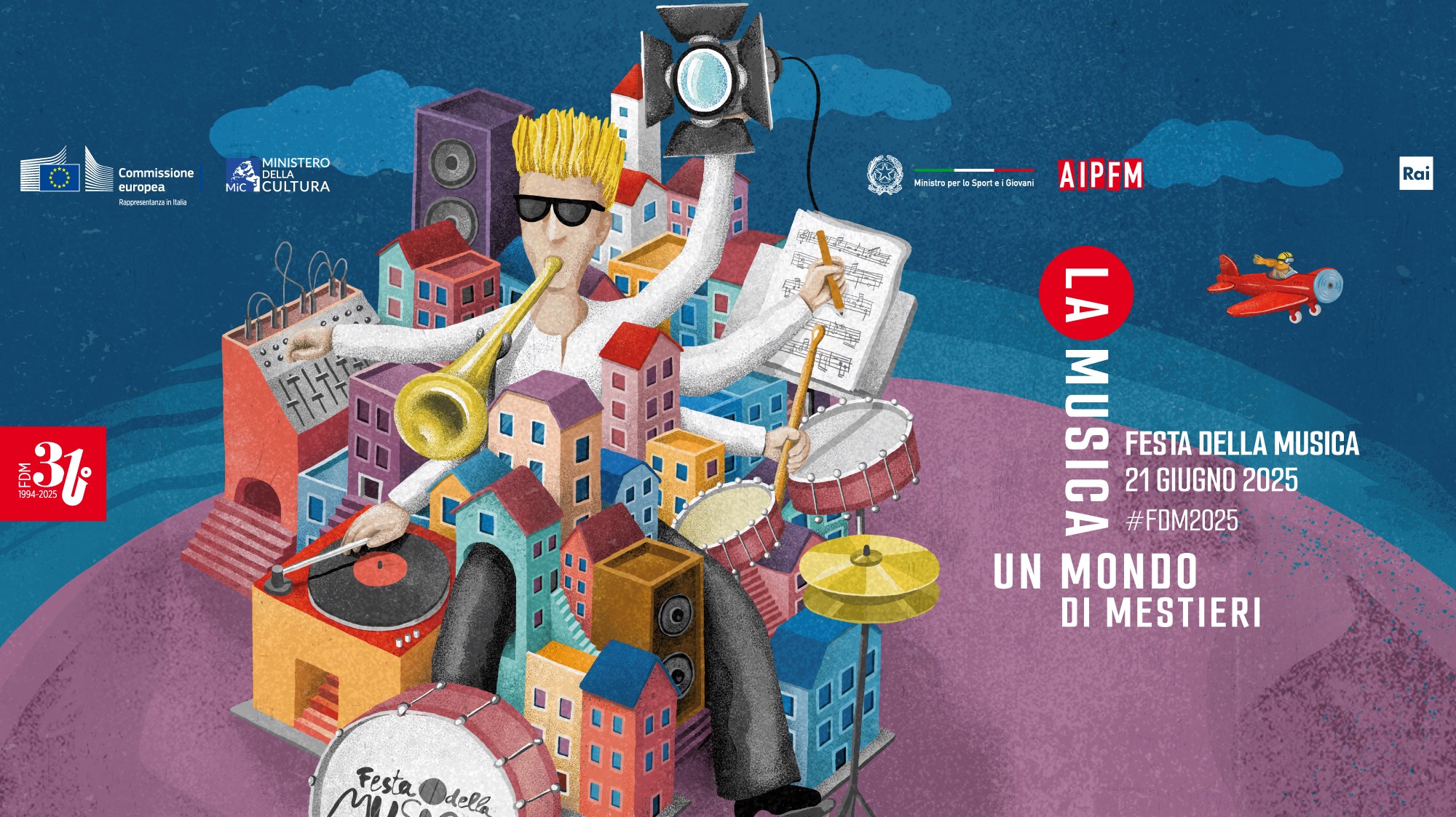 Festa della Musica 2025 a Villa d'Este